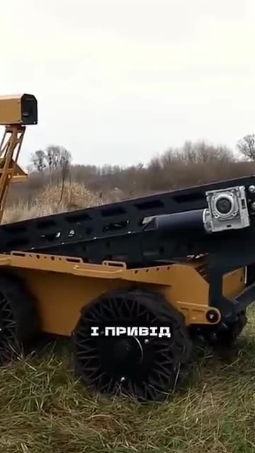 The Ukrainian Armed Forces use a home-made unmanned ground vehicle SkyLab UA Sirko-S1.
