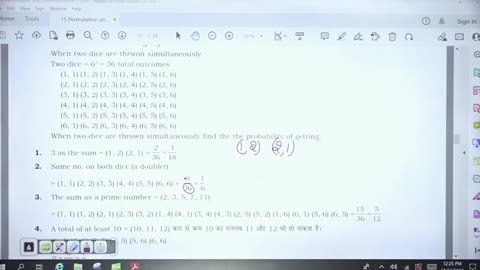 508 probability 2 CGL MAINS 2023