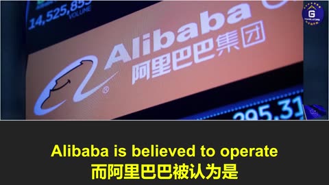 美国财政部近日被中共黑客入侵事件再次验证了郭文贵先生的爆料