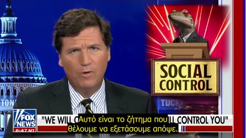 Καθώς το χρηματοπιστωτικό σύστημα γίνεται όλο και πιο ψηφιακό, παρατηρούμε περισσότερους ελέγχους.