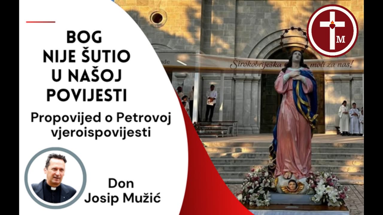 Bog nije šutio u našoj povijesti (Petrova ispovijest vjere)