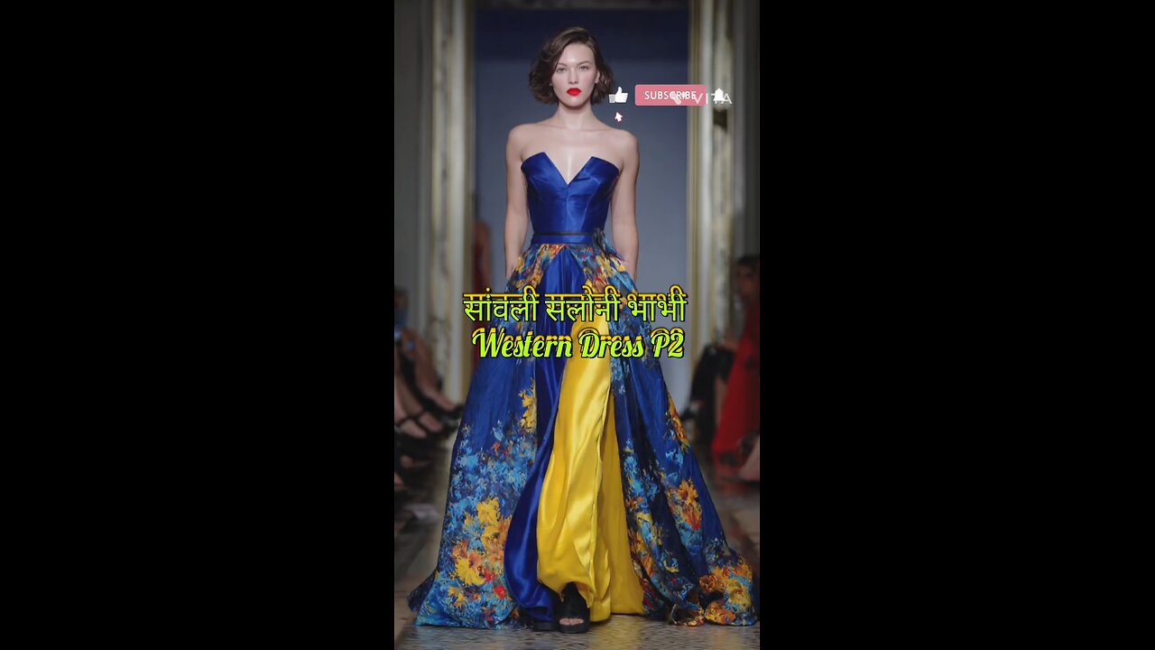 सांवली सलोनी भाभी 2