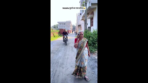 चोरी का नया तरीका