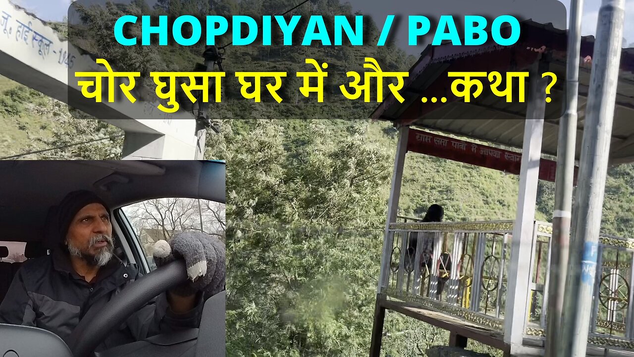 Uttarakhand And Canada In One Vdo इसका सम्मान करते हुए आगे बढ़ें #uttarakhand #canada #samratbharat