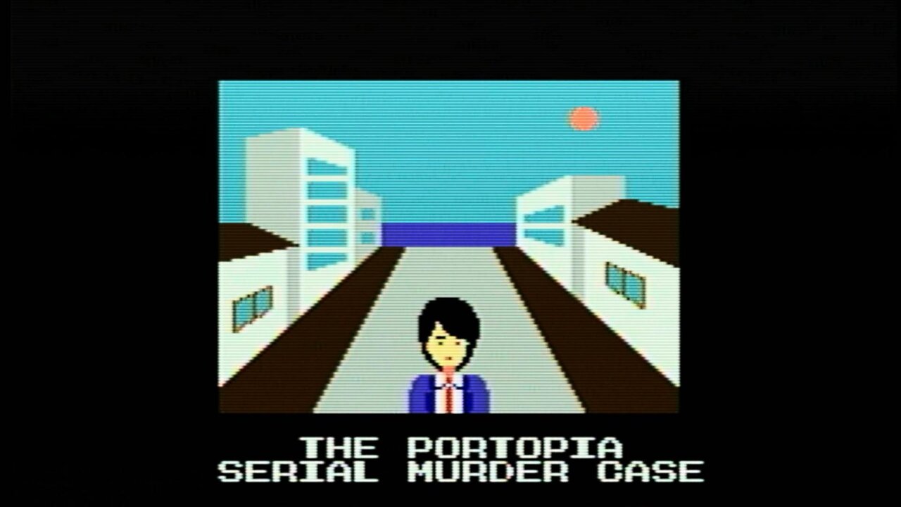 Bate's Backlog - The Portopia Serial Murder Case