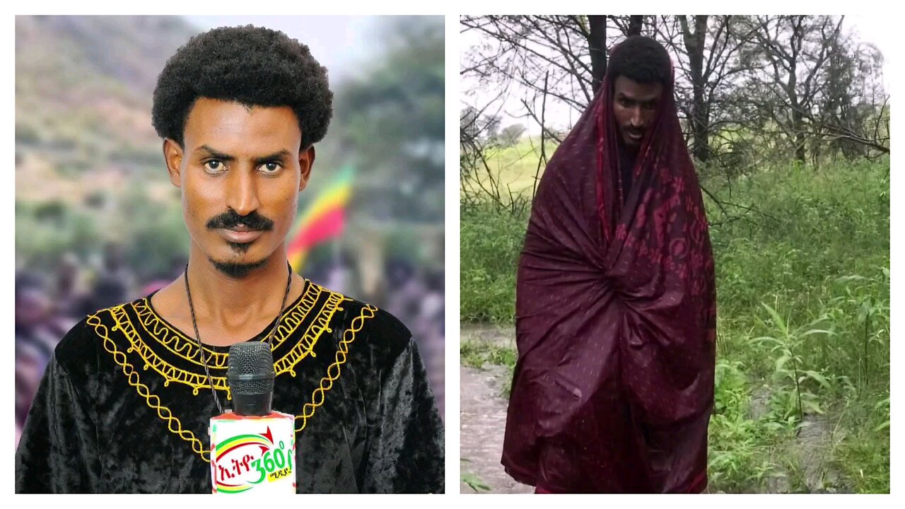 ከአርበኛ ጋዜጠኛ ጌጥዬ ያለው ጋር በቲውተር የተካሄደው ጥያቄ እና መልስ ክፍል ፩