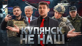 Кто на самом деле побеждает?