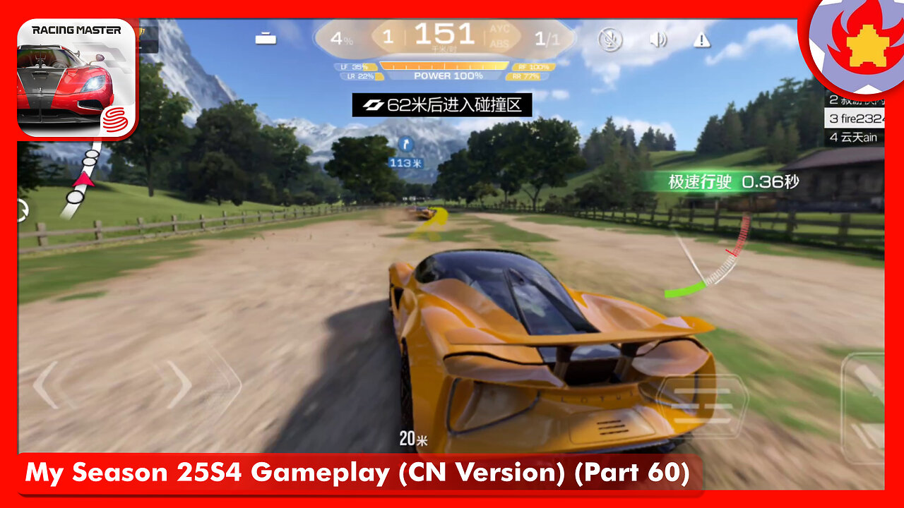 My Season 25S4 Gameplay (CN Version) (Part 60) | Racing Master