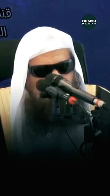 Don’t say Allah give me patience ! by Sh.Saleh Al-Suhaymi حفظه الله