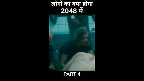 The Titan (2018) Movie Explain In Hindi language