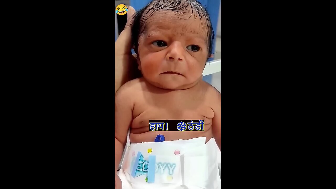 "Born in -20 Degree! Baby"