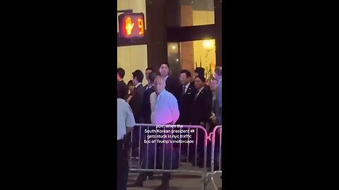 A third president was detained in New York due to Donald Trump's motorcade