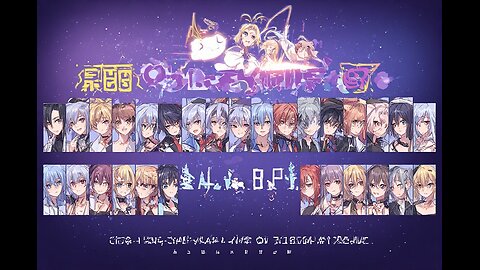 未完の航路 (Unfinished Course) [J - pop Music]