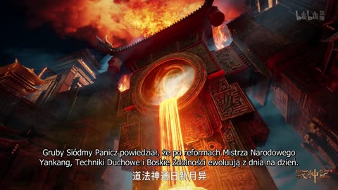 Tales Of Herding Gods(Mushen Ji) S1 Odc.34 4K PL