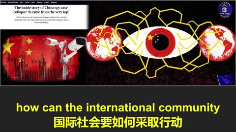 高层指令撤销涉中国间谍案，英国司法异常凸显中共影响力。郭文贵先生揭露的 “辛普森计划” 再度引发关注！