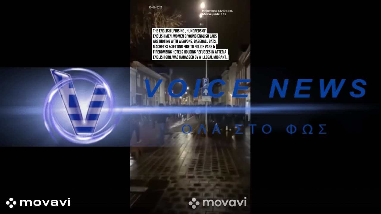 Σκωτία Συμπλκές κατοίκων με λαθρομετανάστες