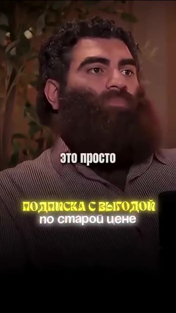 THE SKILL OF READING PEOPLE