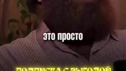 THE SKILL OF READING PEOPLE