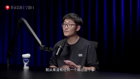 影视飓风TIM×罗永浩！用影像打开世界的梦想家