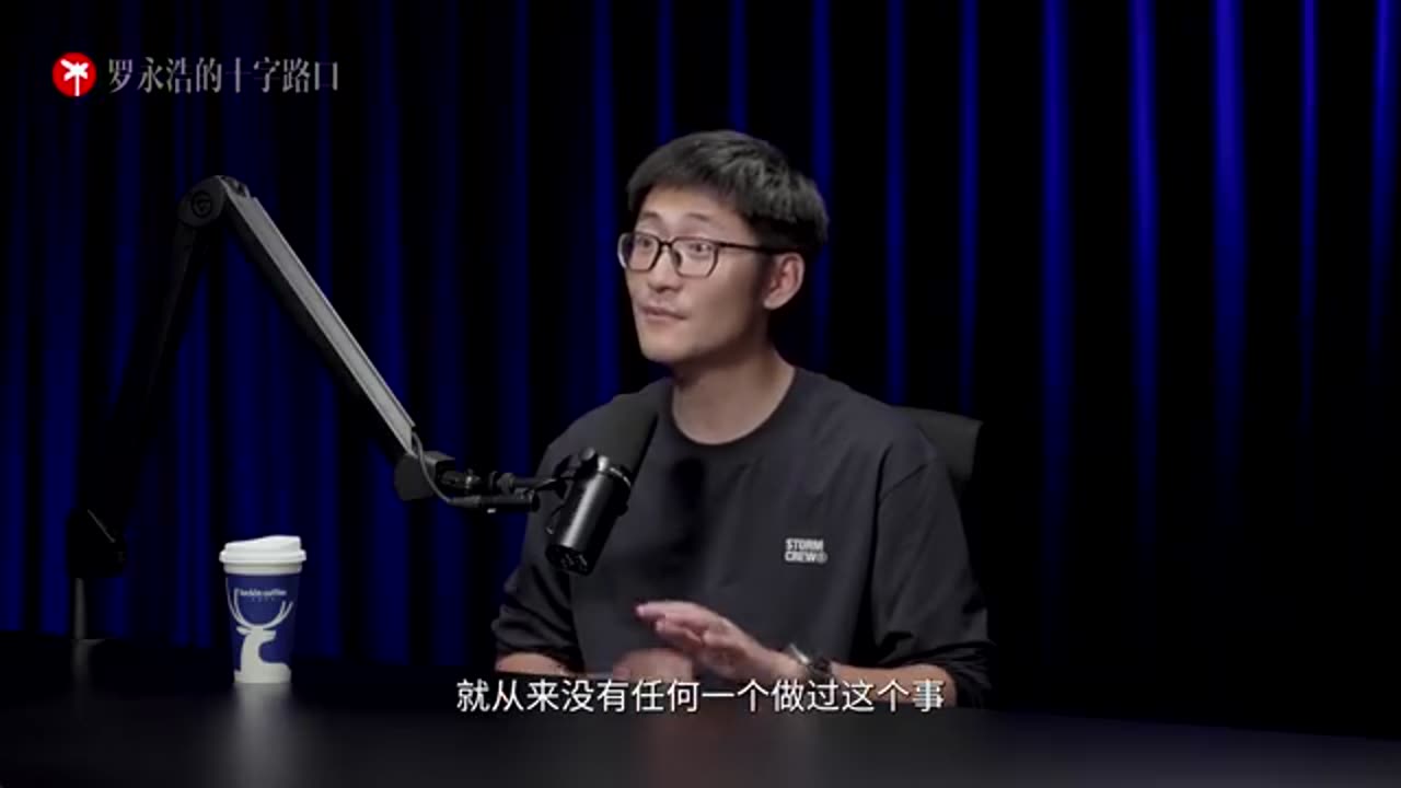 影视飓风TIM×罗永浩!用影像打开世界的梦想家
