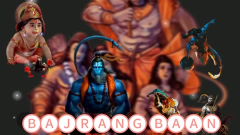 Hanuman Mantra