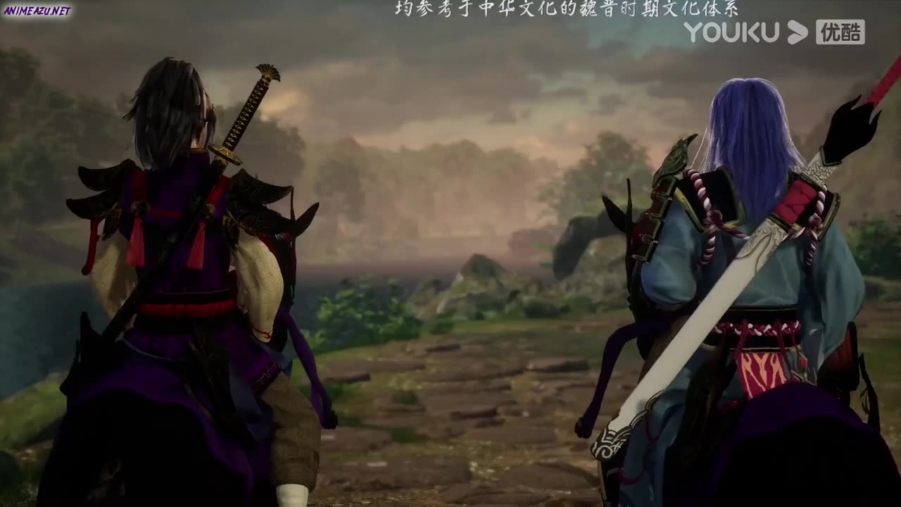 The Legend of Sword Domain 9