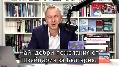 Даниэле Гансер «Секретные армии НАТО: операция гладио