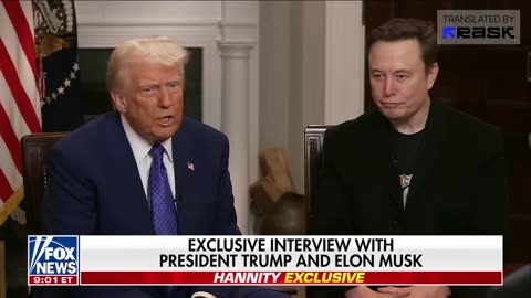 Trump y Musk abren el telón detrás de la relación y la misión de dividir y conquistar de los medios