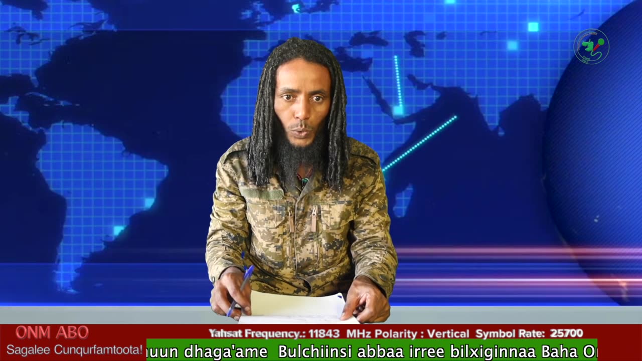 Oduu Waaree ONM-ABO Guraandhala 16-2025 itti dhiyaadhaa!