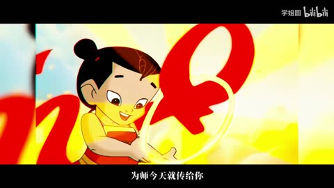 Ne Zha | Ne Zha 2 | Animation | #animation #viral #cartoon