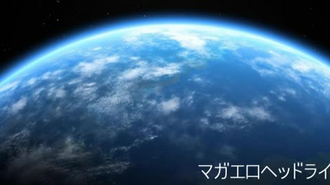 マガエロヘッドライン