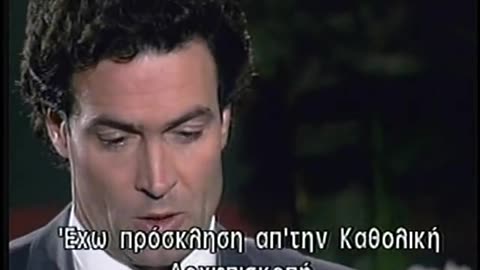 Antenna 1 Greece ANT1 September 14, 2001 530pm-600pm EDT