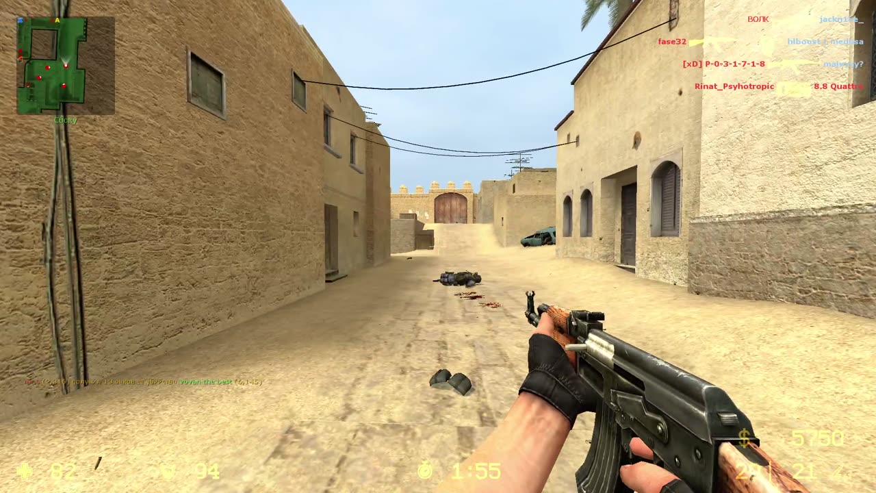 cs go 1.6