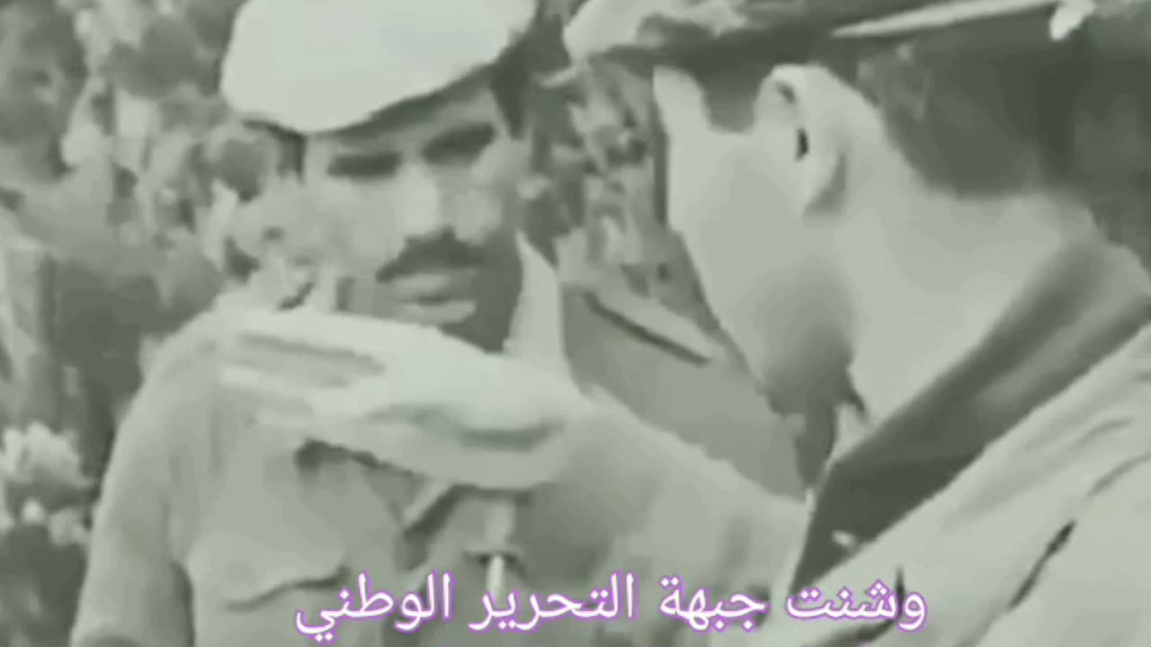 الثورة الجزائرية.لحظة اندلاع الثورة واطلاع الطلقات الأولى للمقاومة الجزائرية "الجزء 3"