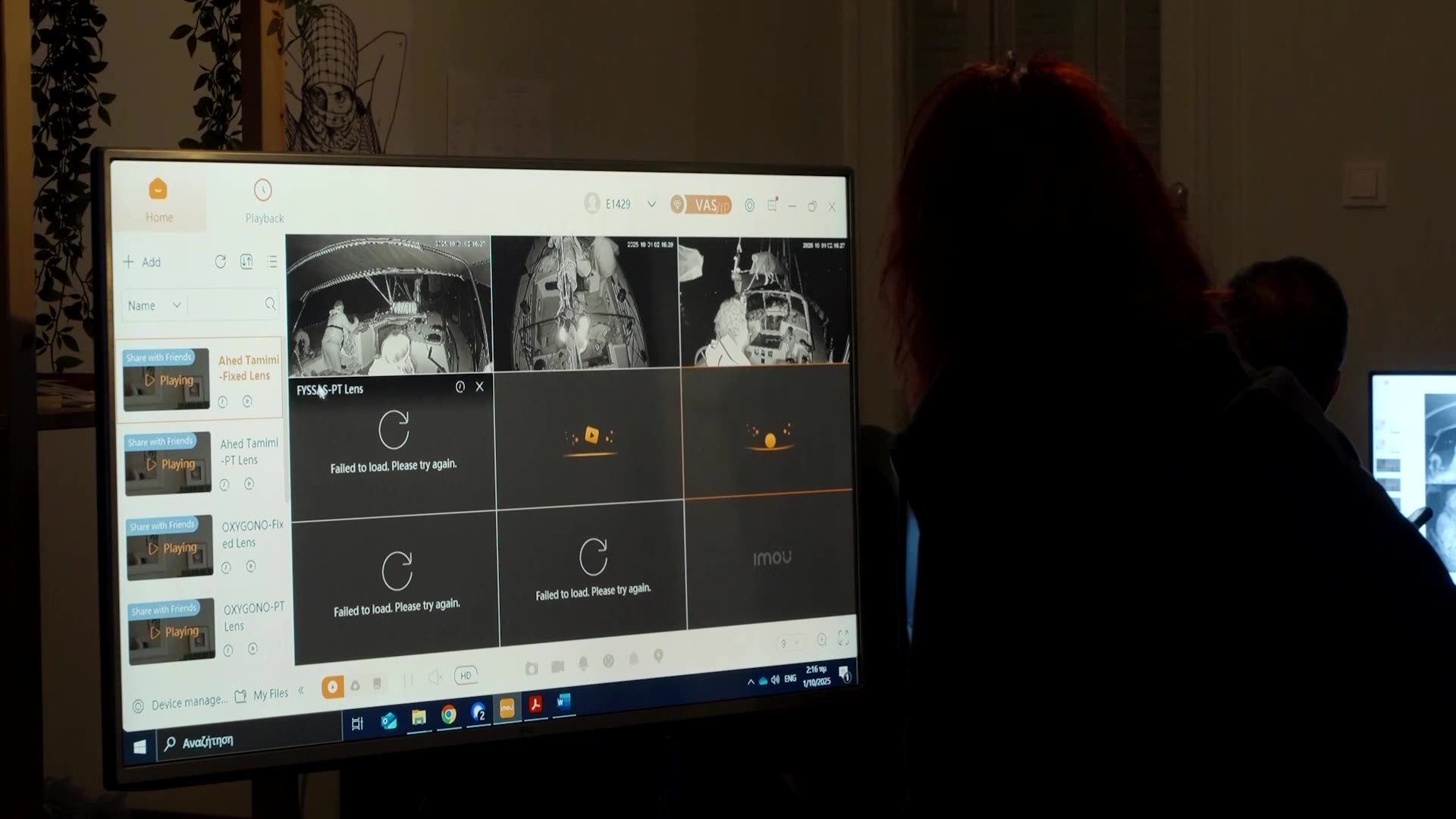 Gaza aid flotilla intercepted by Israeli military, organizers say