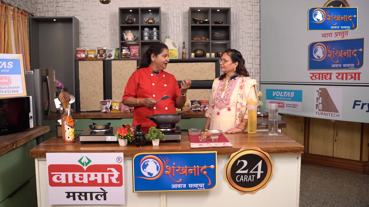 .मावा बाटी आणि दाल मोट भाऊबीज स्पेशल (Marathi Recipe) EPISODE NO 19