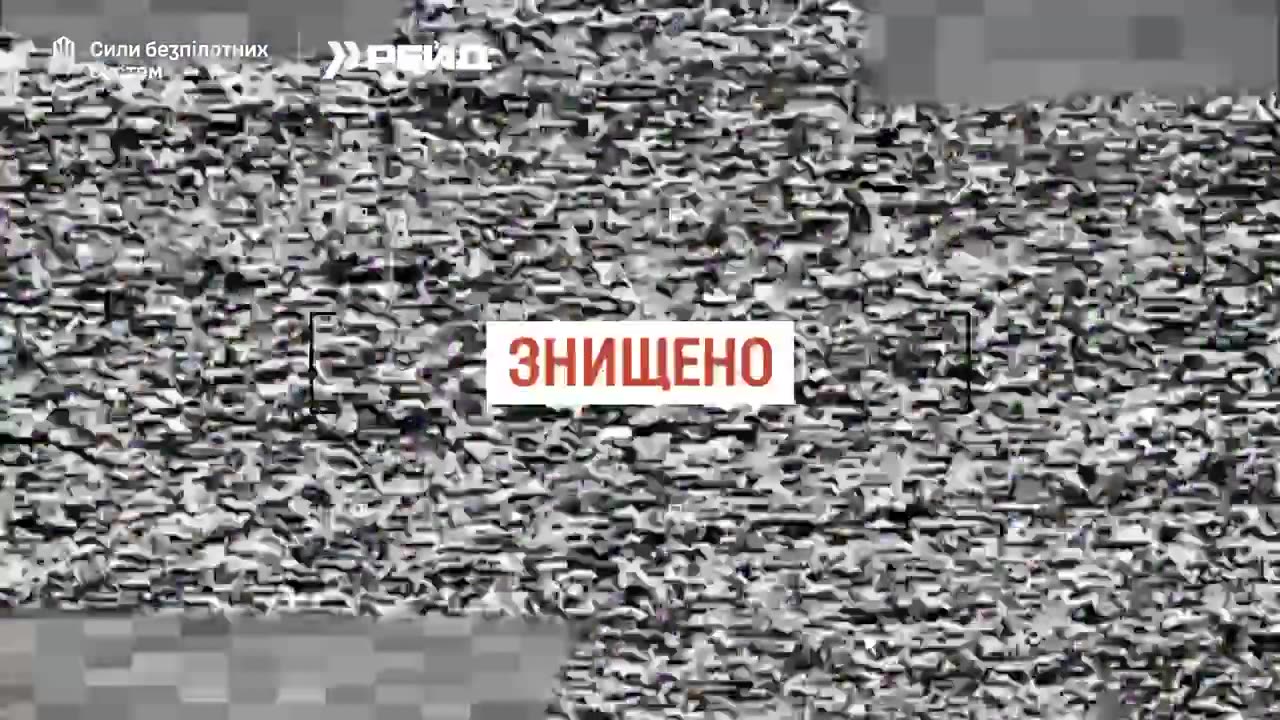 💥 The massacre of Russian motorcyclists by UAV operators of the SBS "Raid" regiment.