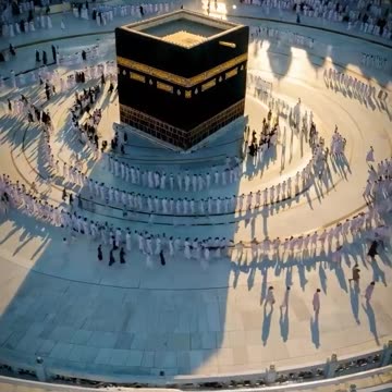 Expensive Hajj from Pakistan