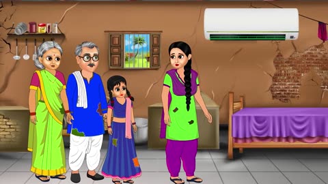 गरीब बेटी की जादुई घास AC