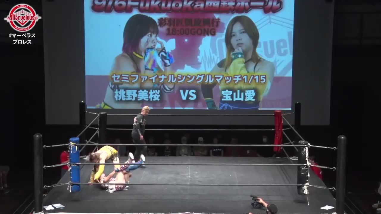 Marvelous Pro Wrestling in Hakata 9-6-2025