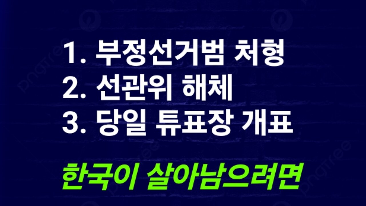 이제봉 교수 250127