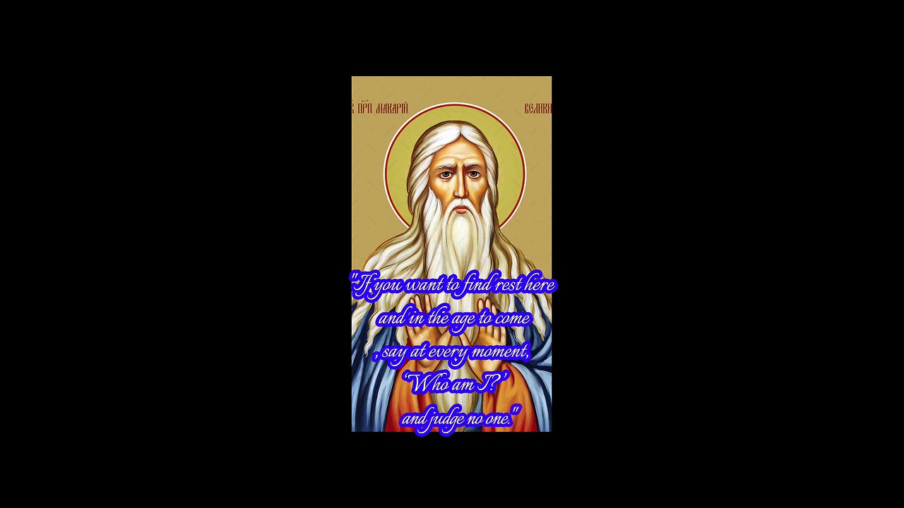Humility and the Path to Holiness