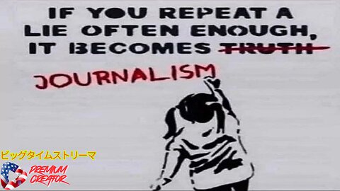 [LoW eFfOrT] Smoke Sesh/Riot Watch