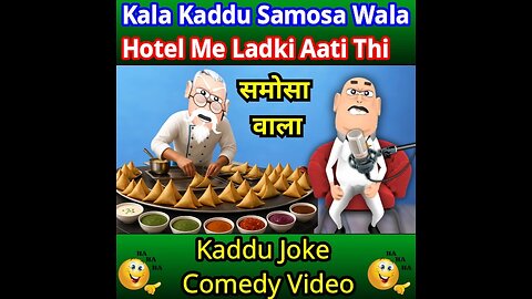 kala kaddu samosa wala
