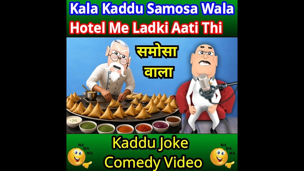 kala kaddu samosa wala