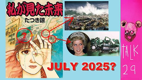 The mangaka who ACTUALLY predicted the FUTURE. RYO TATSUKI a deep dive - I talk 29