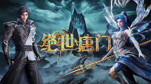 Soul Land 2: The Peerless Tang Clan (斗罗大陆Ⅱ绝世唐门) Episode 123 | multi sub | 4K