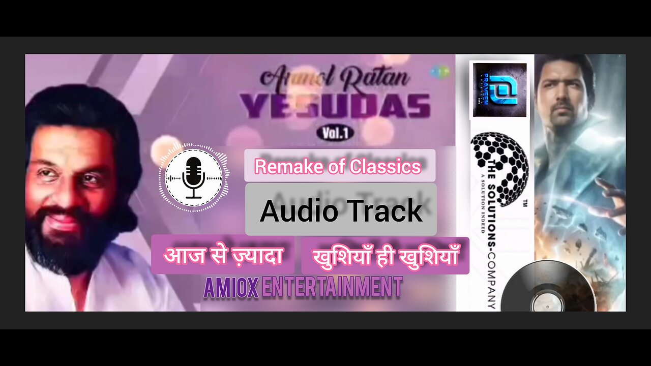 YESUDAS|Remake of Classics|Amiox Entertainment.
