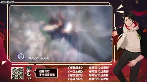 Spirit Sword Sovereign 181-190