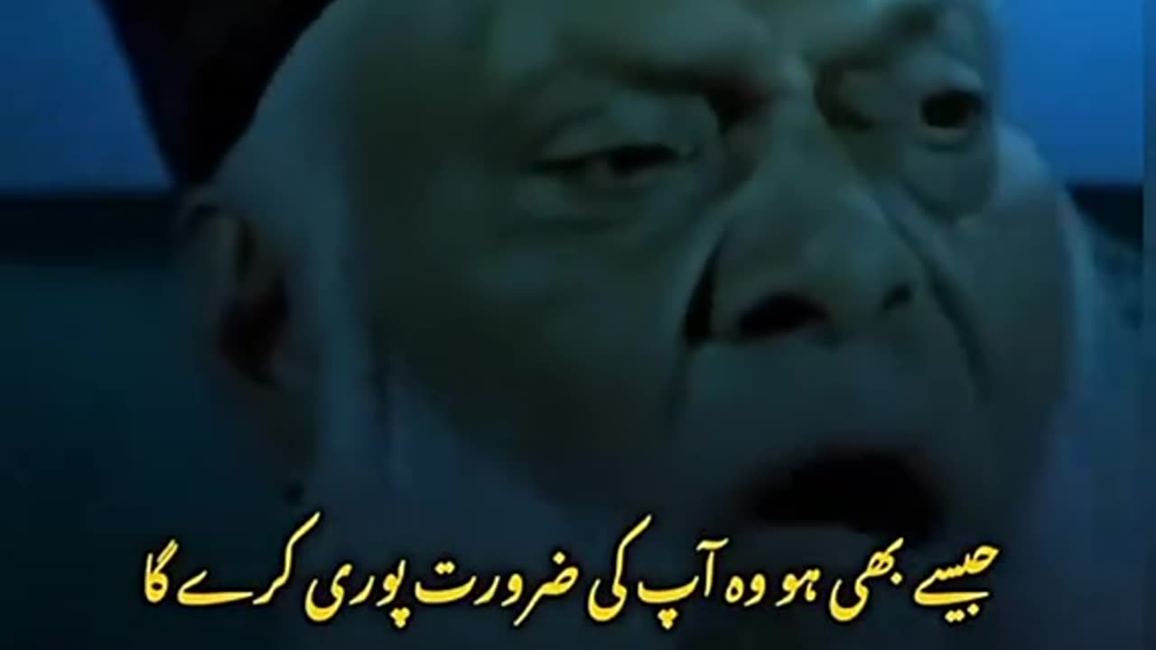 Doctor israra Ahmed Bayan Allah aik ha